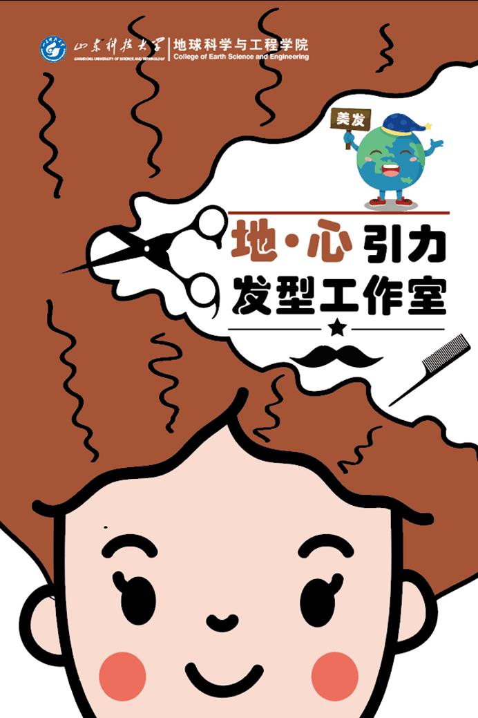 01f7b2ad46773ed3d26cdd778f9c6d8