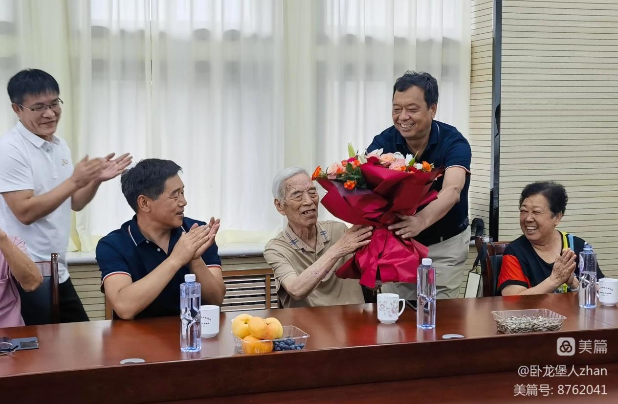 92538a58f885e89efd942703c7e0b22