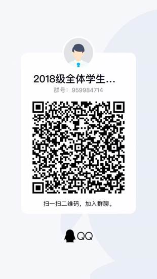 微信图片_20220321184733