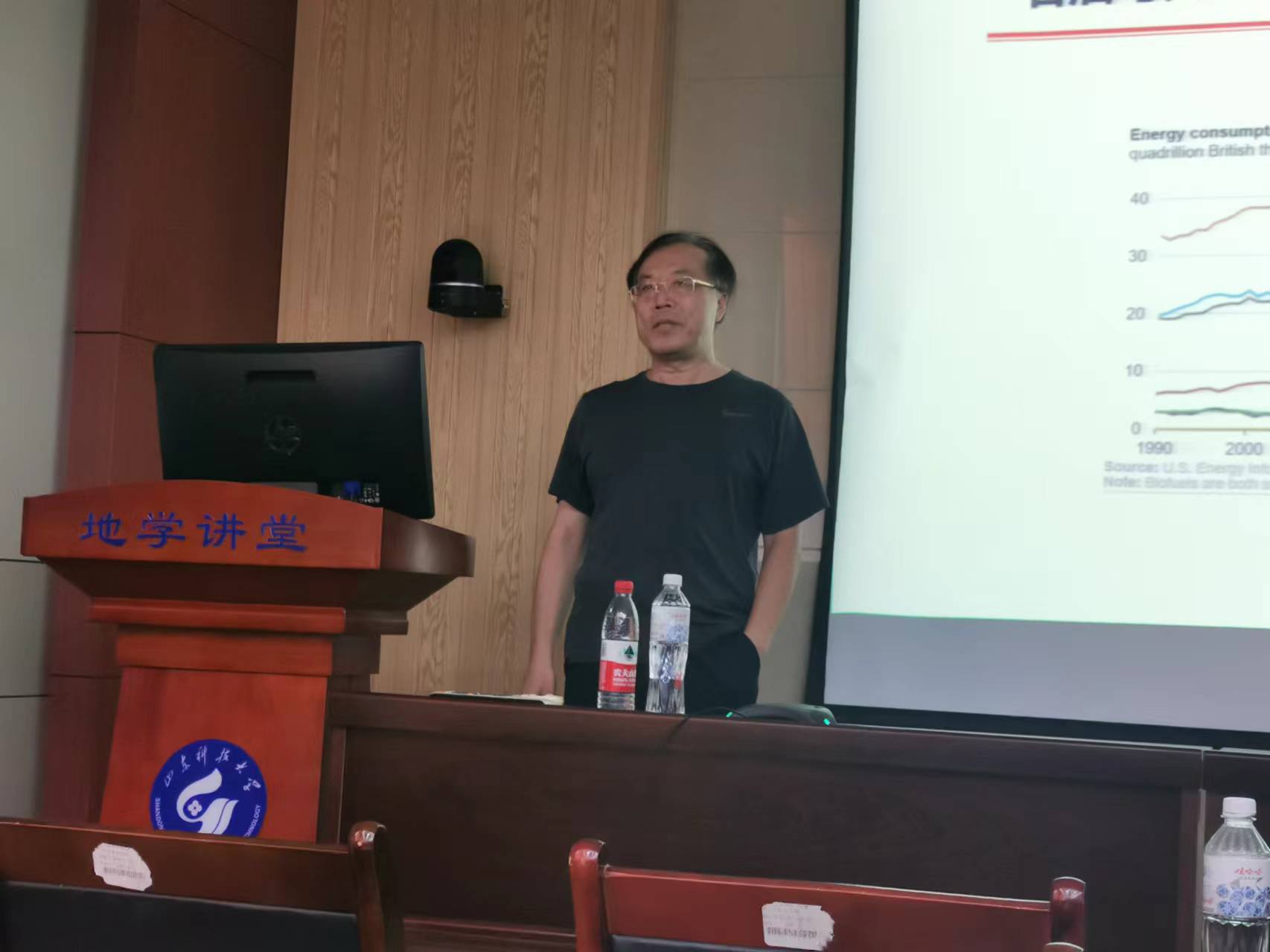 431f9449095059e00243e43cac81f73